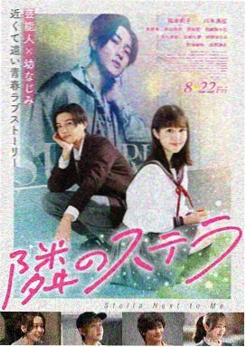 请回答1988 - 韩剧精品在线观看