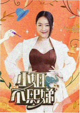 Running Man - 日韩综艺在线观看