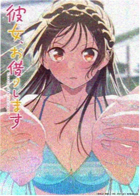 咒术回战 - 日韩动漫在线观看